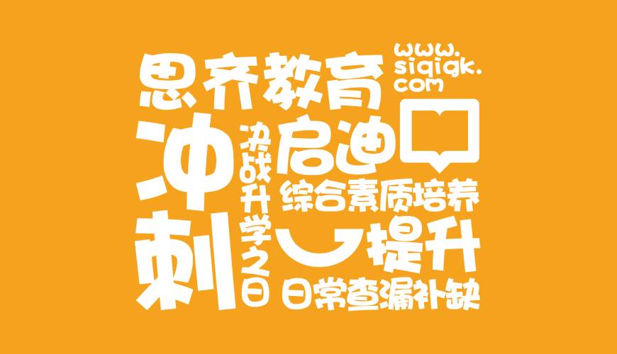 厦门VI设计失去焦点的4个迹象