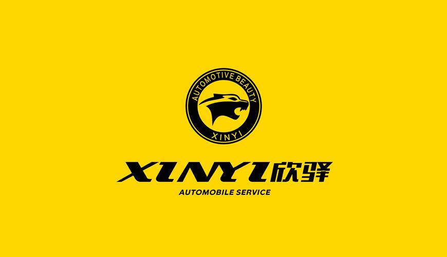 厦门VI设计公司为品牌重塑确保成功的步骤