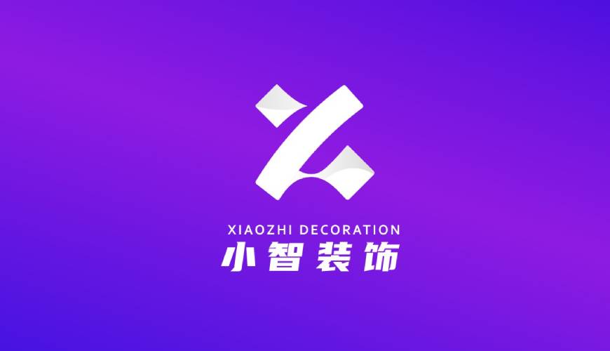 厦门VI设计关于品牌识别的未来探索