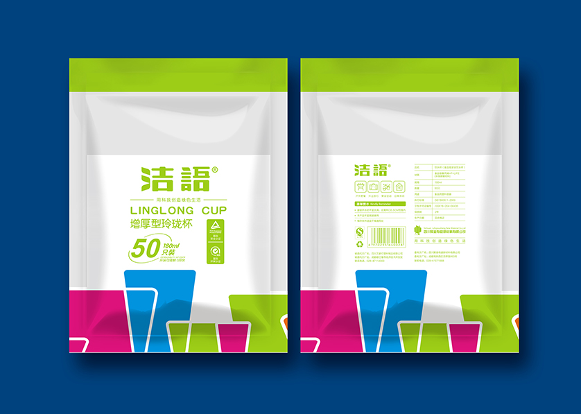 厦门VI设计公司有广泛的影响力