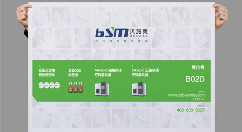 赋能厦门企业品牌，厦门VI设计公司的核心使命